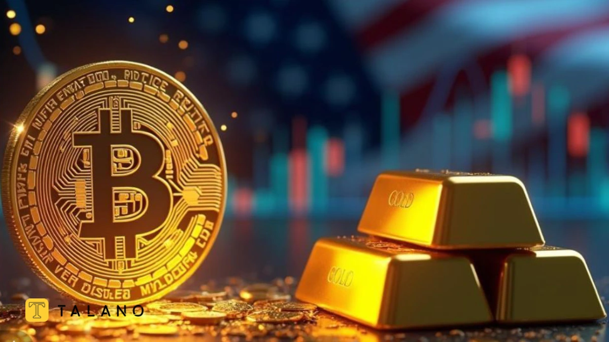 بیت‌ کوین یا طلا؟