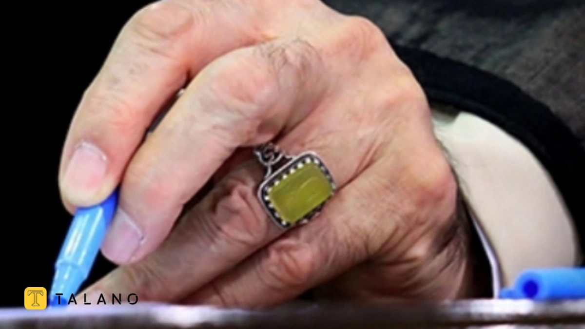 خمس طلا از دید مراجع مختلف