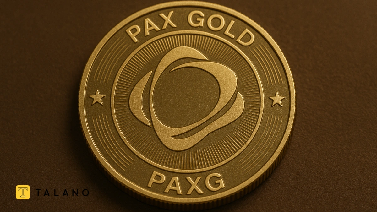 پکس گلد (PAXG)