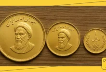 وزن سکه طلا، هر نوع سکه چند گرم است؟