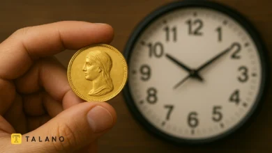 بهترین زمان خرید ربع سکه