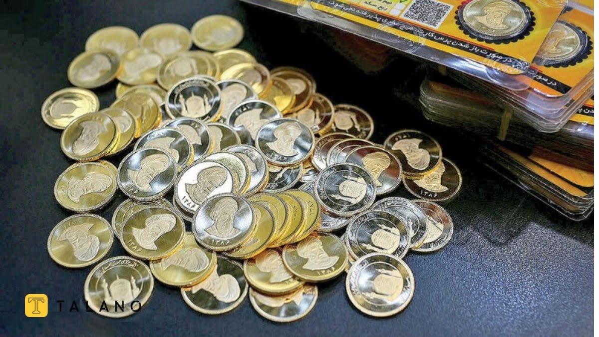 ویژگی‌های سکه طلا