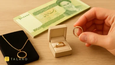 راهنمای خرید و فروش طلای دست دوم