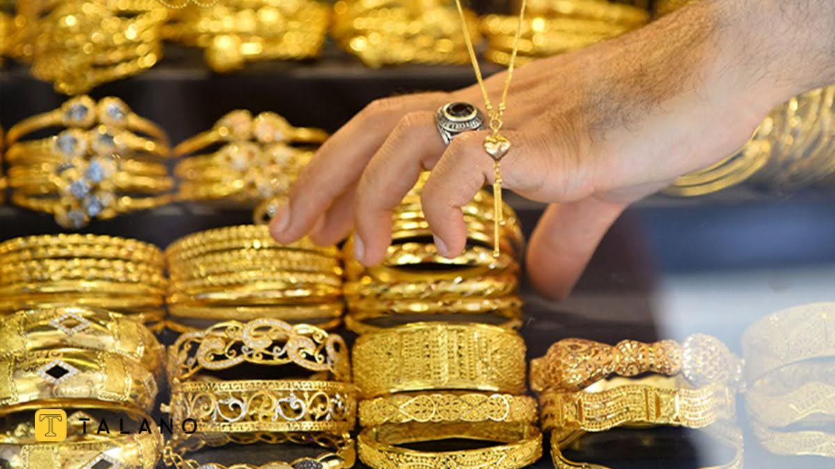 مشکلات فروش طلا بدون فاکتور