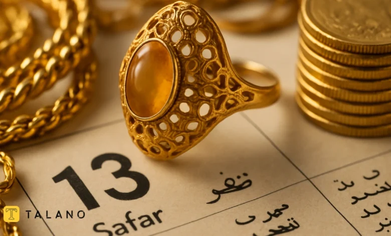 خرید طلا در ۱۳ صفر، از ریشه تا واقعیت های پشت این روز