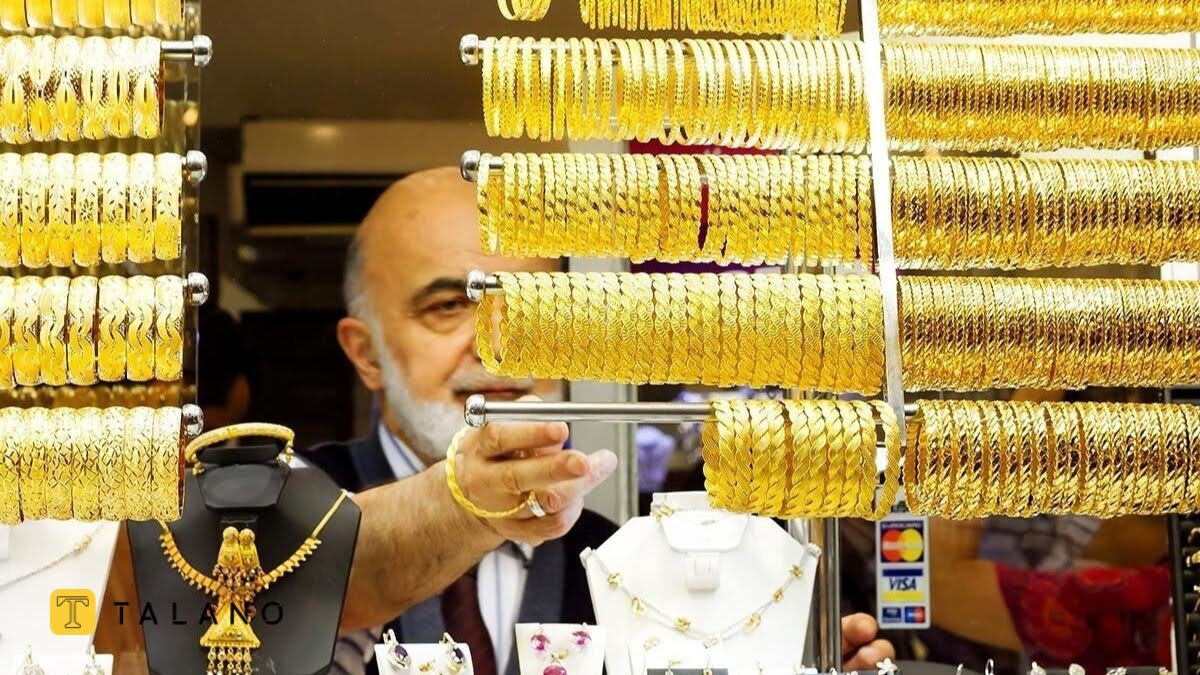 مراجعه به طلا فروش آشنا