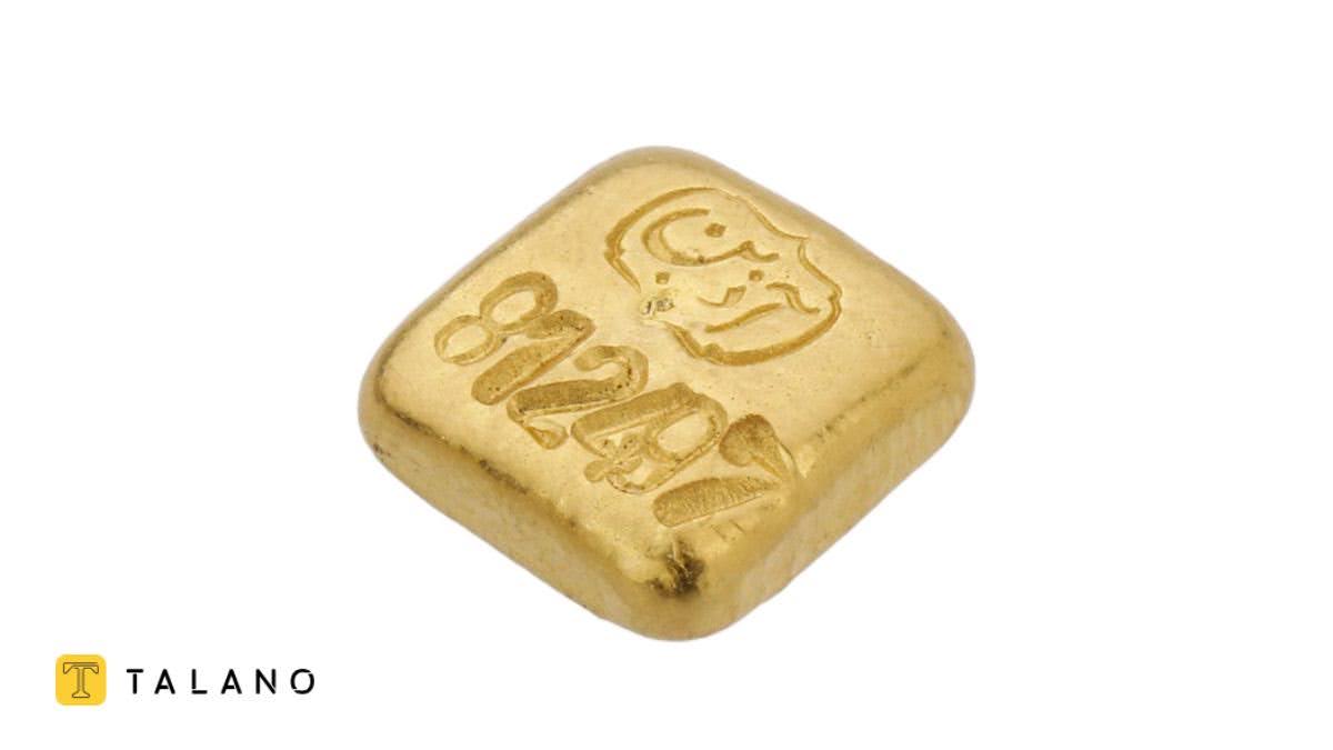 طلای آب شده چیست؟