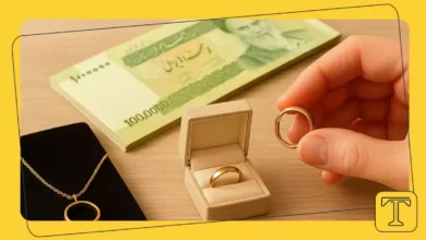 راهنمای خرید و فروش طلای دست دوم، طلای دست دوم از کجا بخریم؟
