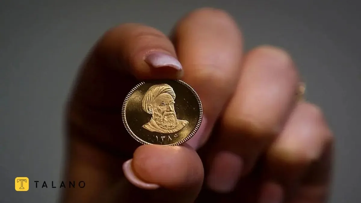 زمان مناسب خرید و فروش سکه طرح جدید