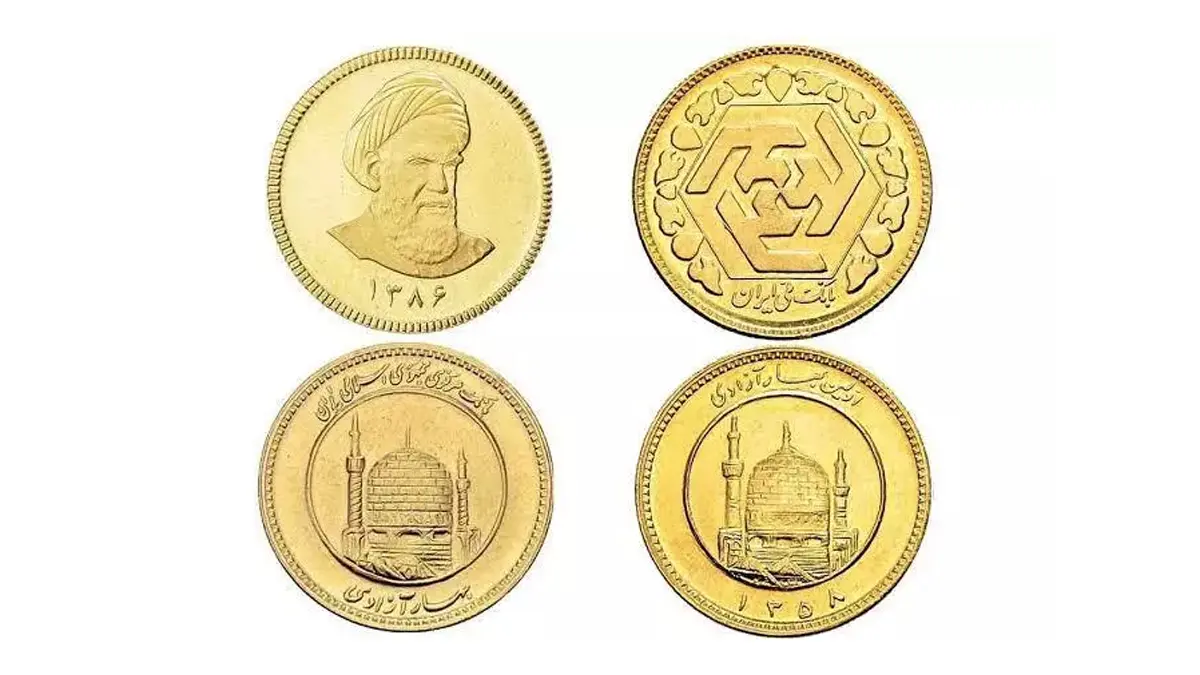 تفاوت‌های ظاهری و فنی