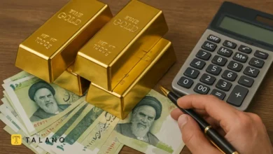 آموزش خرید اقساطی طلای آب شده