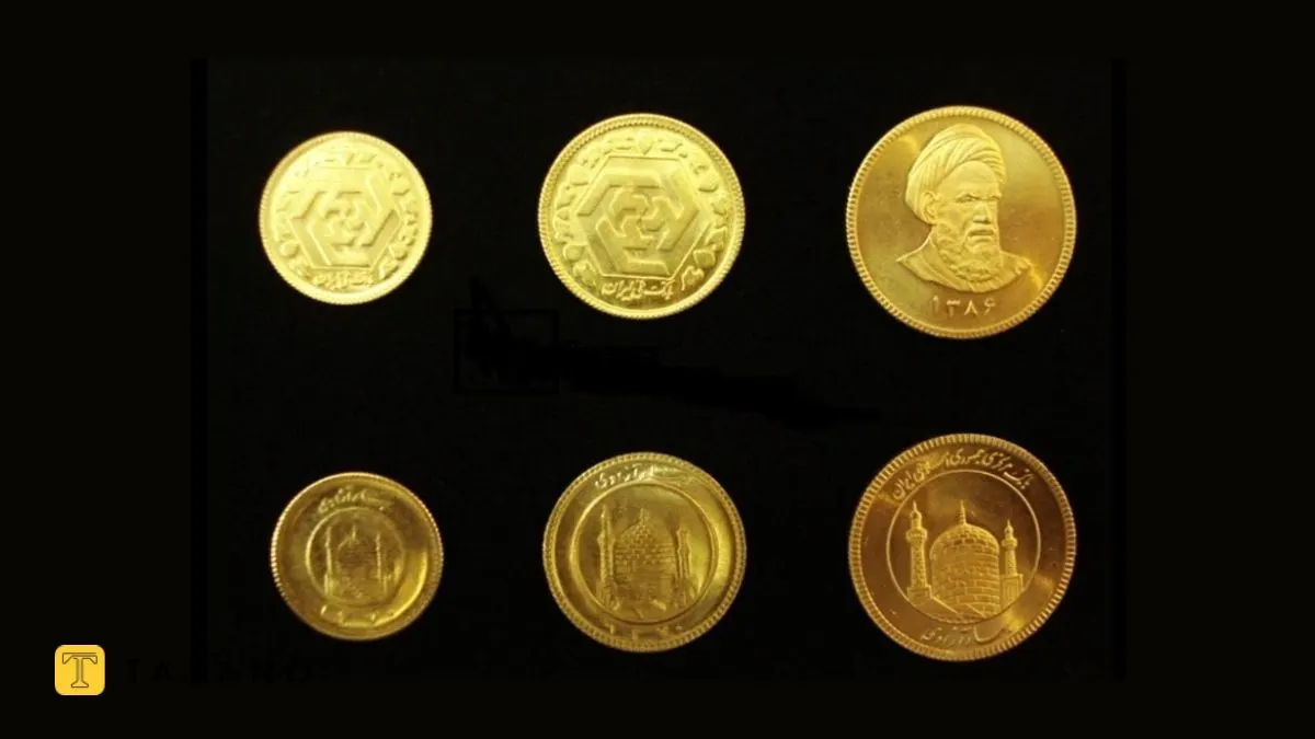 مزایا و معایب سرمایه‌گذاری روی سکه طرح قدیم