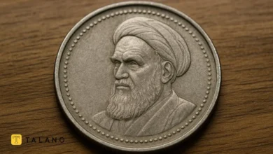 سکه طرح جدید چیست؟