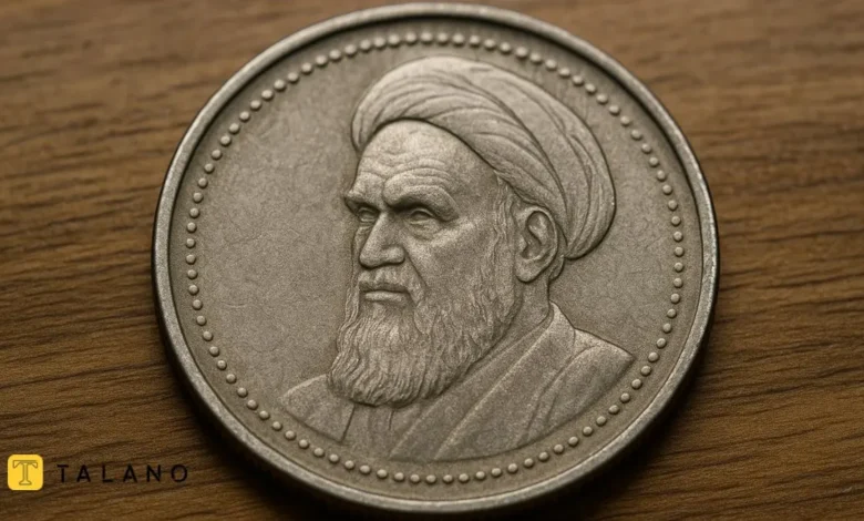 سکه طرح جدید چیست؟