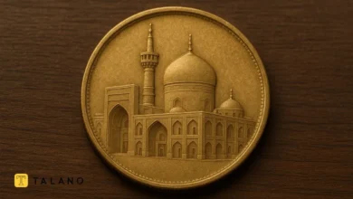 سکه طرح قدیم چیست؟