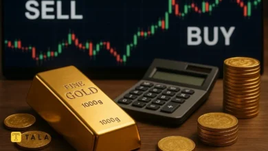 بهترین زمان خرید و فروش طلای آب شده