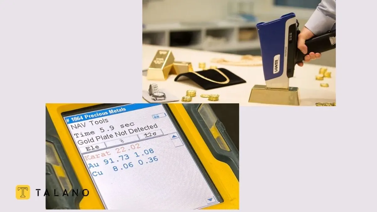 دستگاه XRF و ری‌گیری برای تشخیص عیار طلای آب شده