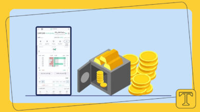 آموزش خرید سکه در بورس کالا و تحویل حضوری