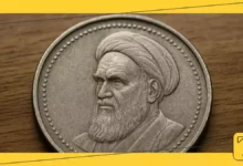 سکه طرح جدید چیست؟