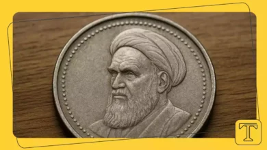 سکه طرح جدید چیست؟