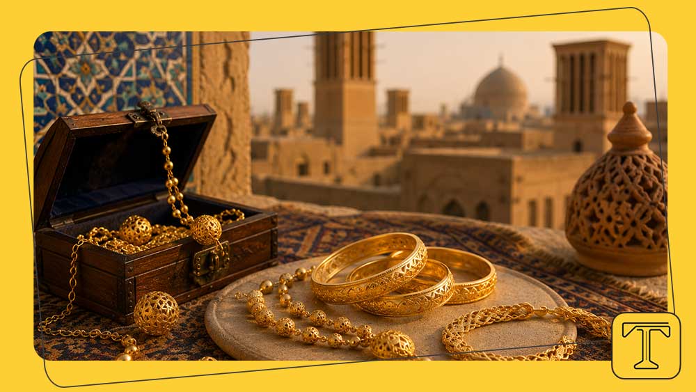 طلای یزدی