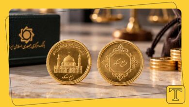 تفاوت ربع سکه بانکی و غیربانکی