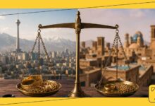 تفاوت قیمت طلا در تهران و شهرستان